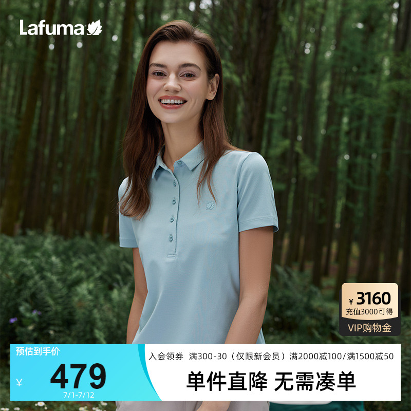 Lafuma户外情侣速干短袖polo