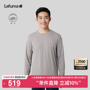 LAFUMA乐飞叶户外通勤休闲运动长袖 T恤男圆领跑步健身上衣打底衫