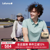 凉感polo领上衣 T恤男装 Lafuma乐飞叶户外防紫外线UPF40 运动短袖