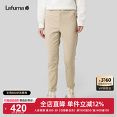 徒步女百搭磨毛长裤 LAFUMA乐飞叶户外通勤秋冬修身 弹力休闲裤