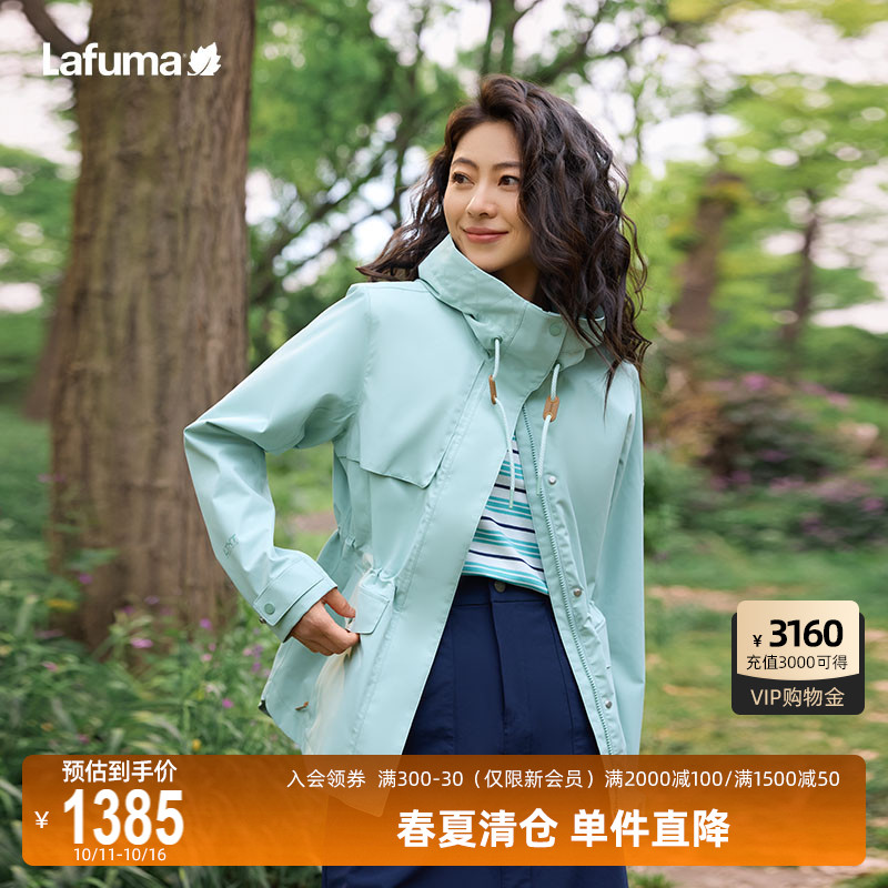 乐飞叶防水女士冲锋衣
