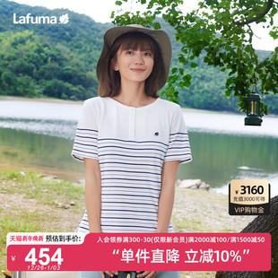 LAFUMA乐飞叶户外夏季 休闲运动条纹圆领上衣 吸湿速干T恤女士短袖