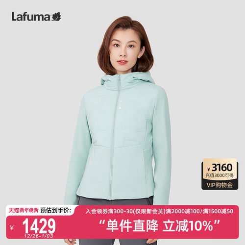 LAFUMA乐飞叶户外秋冬轻薄连帽鹅绒羽绒服女士保暖外套