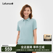 运动polo衫 LAFUMA乐飞叶户外凉感翻领短袖 T恤女防紫外线UPF40