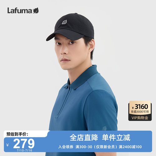 乐飞叶法国户外遮阳鸭舌帽