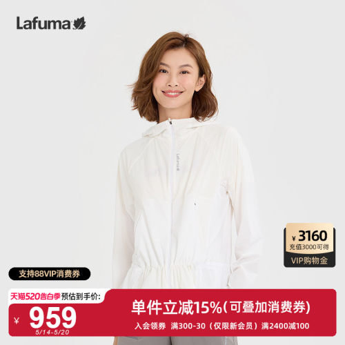 乐飞叶户外运动夹克轻量女