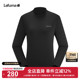 LAFUMA乐飞叶户外通勤小高领弹力长袖 T恤女休闲运动百搭打底上衣