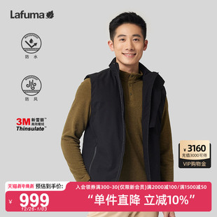 LAFUMA乐飞叶户外通勤3M新雪丽防水工装 背心上衣 棉服马甲男士