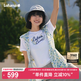 LAFUMA乐飞叶户外通勤凉感印花防晒马甲女连帽轻量夹克背心