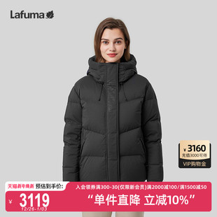 LAFUMA乐飞叶户外戈尔GORE TEX蓄热大鹅绒800蓬羽绒服女保暖外套