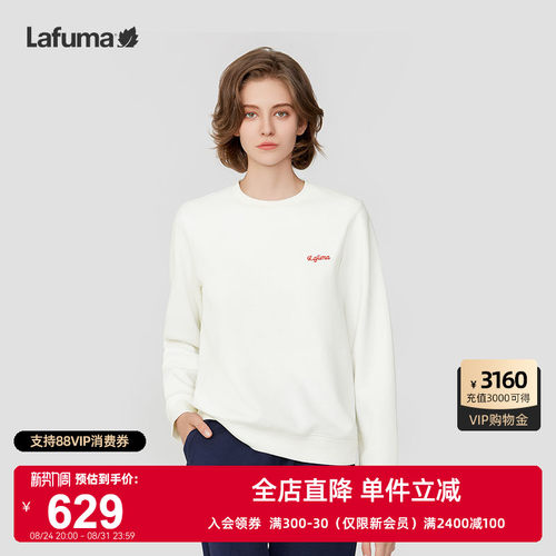 Lafuma户外情侣休闲圆领卫衣