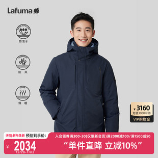 LAFUMA乐飞叶户外保暖大鹅绒防风防泼水中长派克羽绒服男防寒外套
