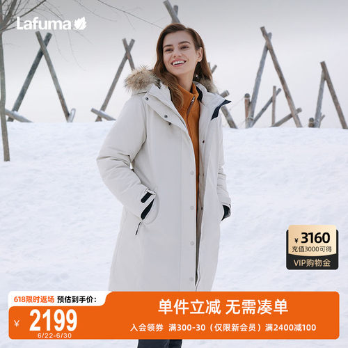 乐飞叶中长款鹅绒羽绒服
