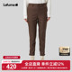 百搭显瘦锥形裤 女士休闲时尚 抗菌长裤 LAFUMA乐飞叶户外通勤修身