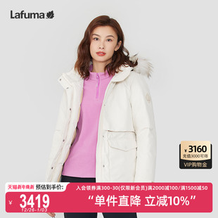 LAFUMA乐飞叶700蓬戈尔GORE TEX蓄热鹅绒毛领羽绒服女保暖防寒服