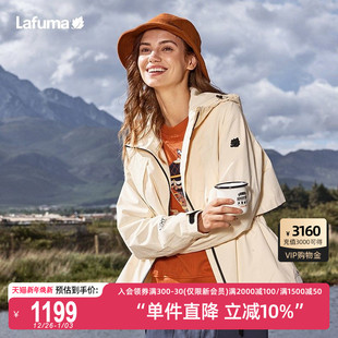 LAFUMA乐飞叶户外通勤防水透湿冲锋衣女士休闲连帽风衣夹克外套