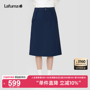 LAFUMA乐飞叶户外24秋冬防泼水山系工装 风半身裙女高腰宽松裙子