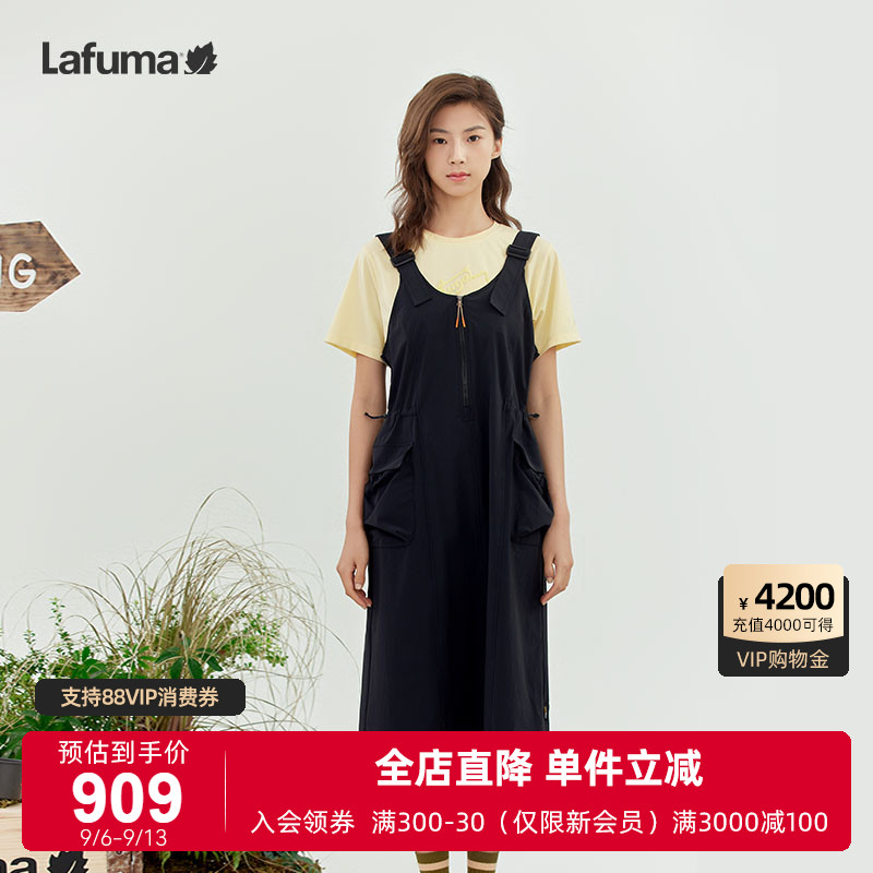 LAFUMS乐飞叶户外轻户外工装多口袋A字背带连衣裙女拒水耐磨裙子