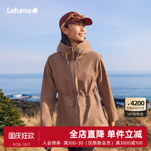 乐飞叶户外防水冲锋衣女