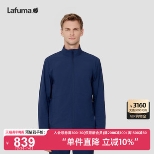 LAFUMA乐飞叶户外24春夏新款 徒步防泼水立领夹克男防晒外套UPF40
