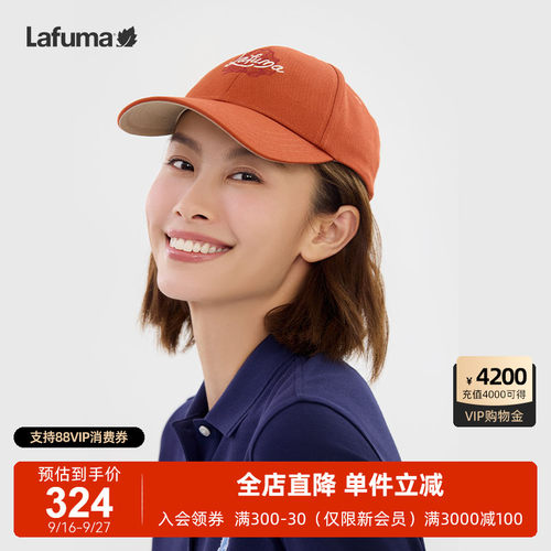 乐飞叶户外时尚休闲鸭舌帽女