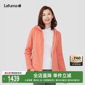 LAFUMA乐飞叶户外Polartec保暖抓绒衣女士耐磨双面绒含面罩外套