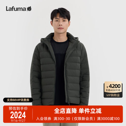 乐飞叶户外保暖连帽轻量羽绒服男