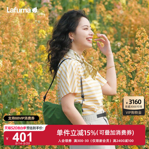 乐飞叶户外旅行印花单肩背包