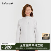 LAFUMA乐飞叶春夏新款 戈尔户外防风透湿连帽夹克外套女士休闲上衣