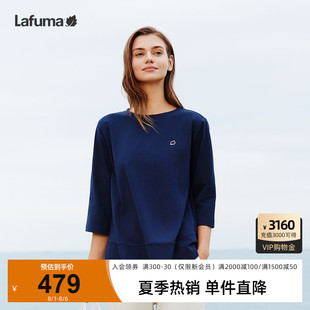 打底衫 防晒七分袖 T恤女UPF40 LAFUMA乐飞叶户外宽松吸湿速干长袖