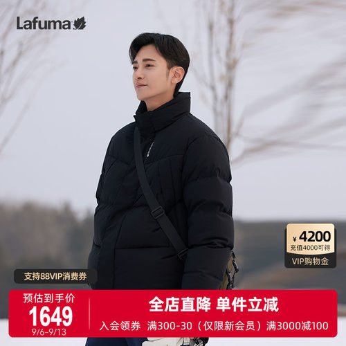 Lafuma防泼水面包羽绒服