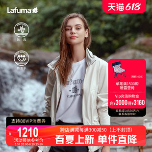 LAFUMA乐飞叶户外通勤防风防泼水轻量夹克女休闲运动风衣外套