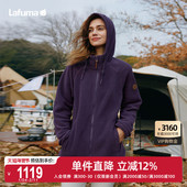 LAFUMA乐飞叶户外通勤秋冬加厚保暖抓绒衣女士摇粒绒连帽外套