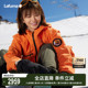 LAFUMA乐飞叶防风防水保暖冲锋衣男女同款 连帽外套可滑雪穿
