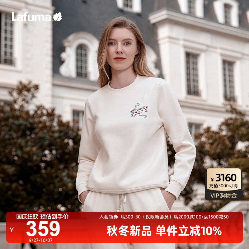 Lafuma休闲刺绣圆领卫衣