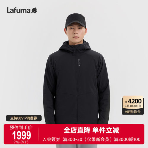 乐飞叶户外连帽棉衣棉服男