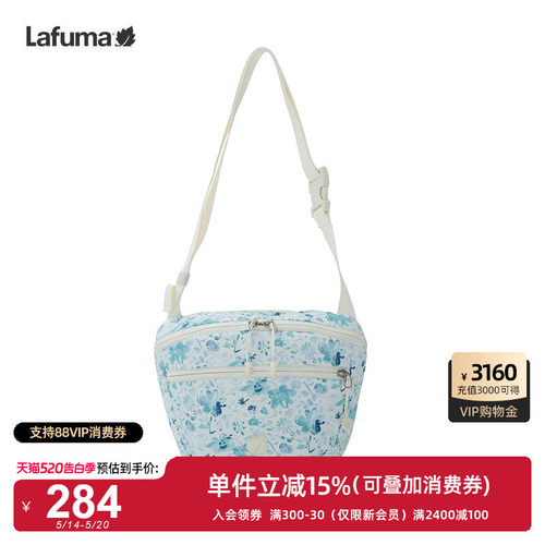 乐飞叶户外运动单肩包