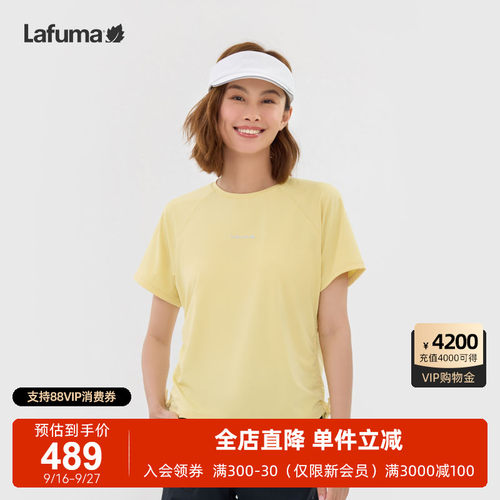乐飞叶户外速干短袖T恤女