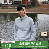 LAFUMA乐飞叶户外通勤立领抓绒衣蜂巢绒男士 保暖摇粒绒外套 时尚