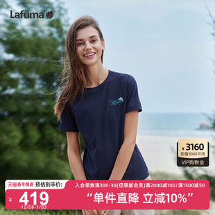 LAFUMA乐飞叶户外运动吸湿速干衣女士休闲防晒短袖 T恤女圆领上衣