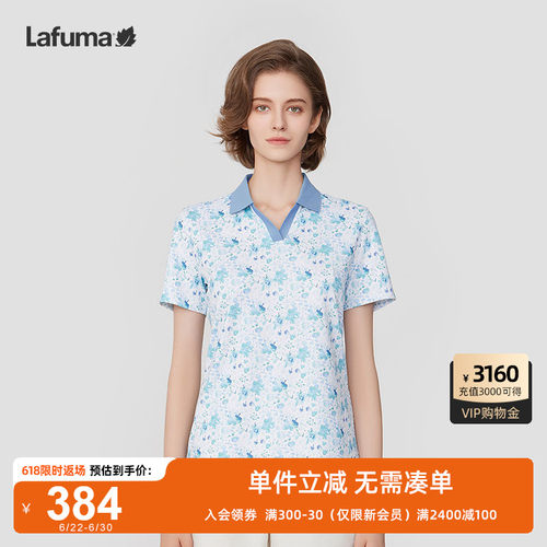 乐飞叶户外印花吸湿速干凉感短袖