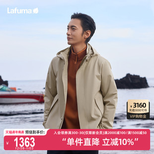 LAFUMA乐飞叶户外新款 休闲运动防风防水外套 防水透湿冲锋衣男士