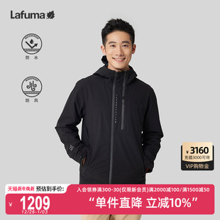 LAFUMA乐飞叶户外通勤防水防风连帽夹克男士 登山徒步休闲外套风衣
