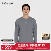 T恤男休闲套头内搭打底衫 Lafuma 运动速干长袖 新款 乐飞叶户外春季
