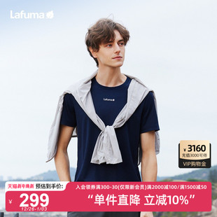 T恤男凉感上衣 吸湿速干健身跑步短袖 LAFUMA乐飞叶户外24夏季 新品
