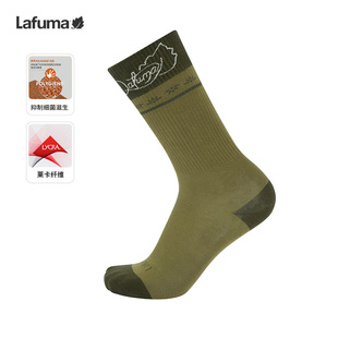 LAFUMA乐飞叶户外中筒女士袜子跑步健身休闲袜子