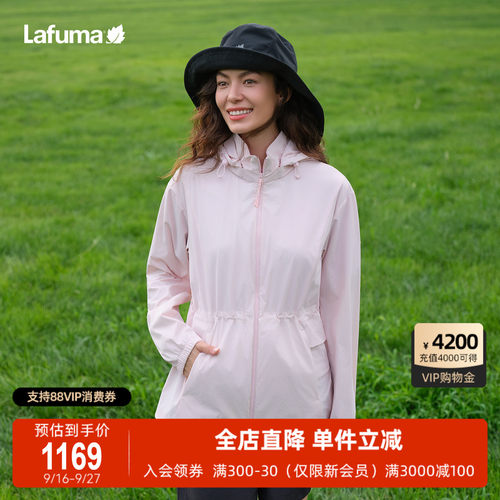 乐飞叶夹克防泼水轻量外套女