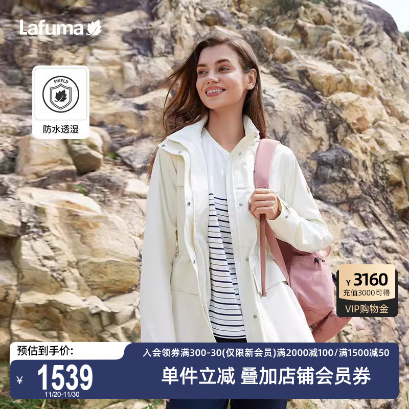 乐飞叶25新品冲锋衣女风衣