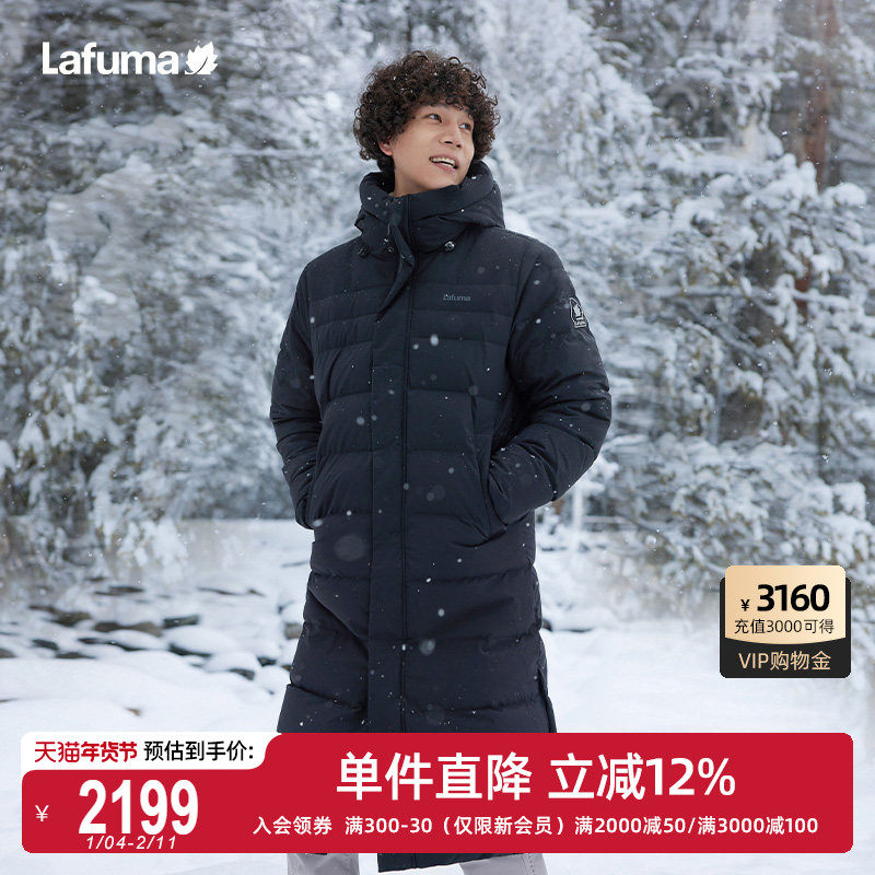 LAFUMA乐飞叶户外秋冬长款大鹅绒保暖防风防水羽绒服男防寒外套,户外/登山/野营/旅行用品,羽绒衣,淘宝优惠券,粉丝福利购,淘宝优惠卷