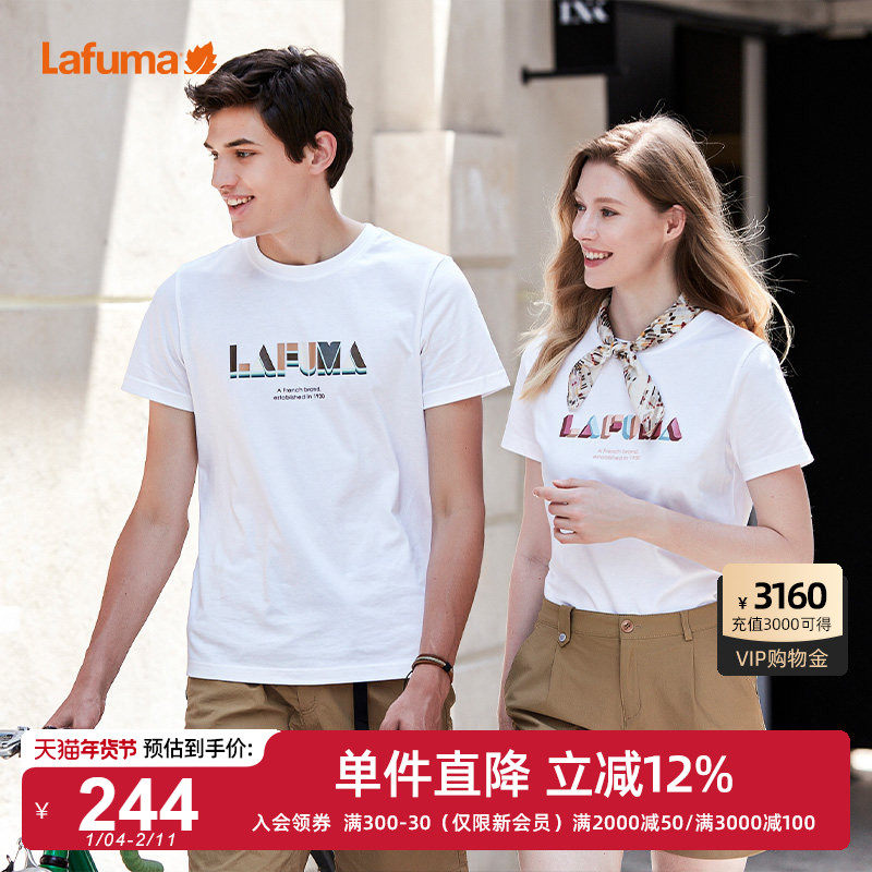 LAFUMA乐飞叶户外通勤情侣款印花短袖T恤男女休闲圆领百搭上衣,户外/登山/野营/旅行用品,户外休闲衣,淘宝优惠券,粉丝福利购,淘宝优惠卷